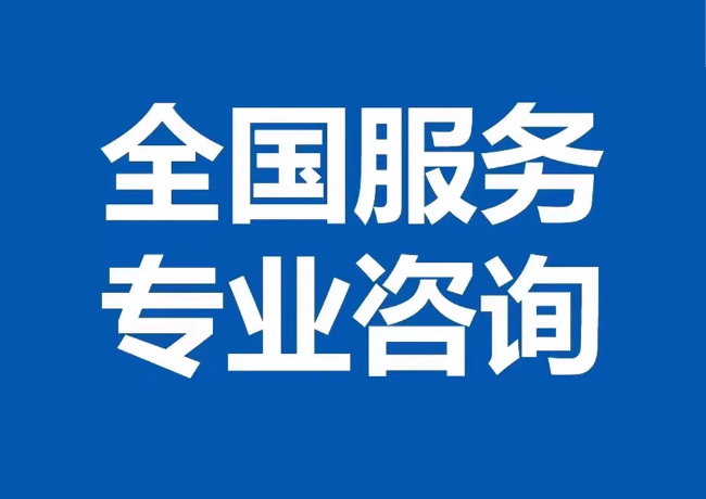 都江堰封存公积金代提