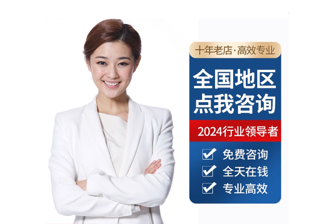 都江堰离职公积金代提