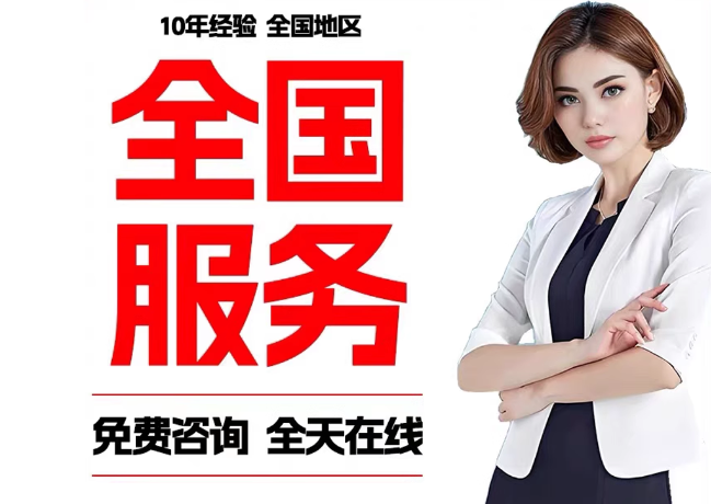 都江堰在职公积金代提